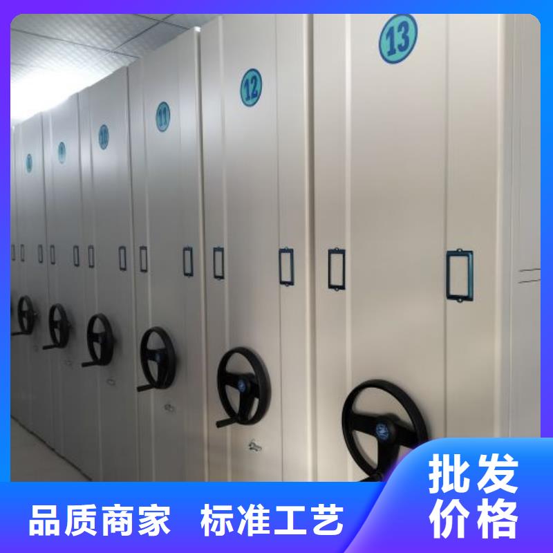厂家哪家好【凯美】钢质密集柜