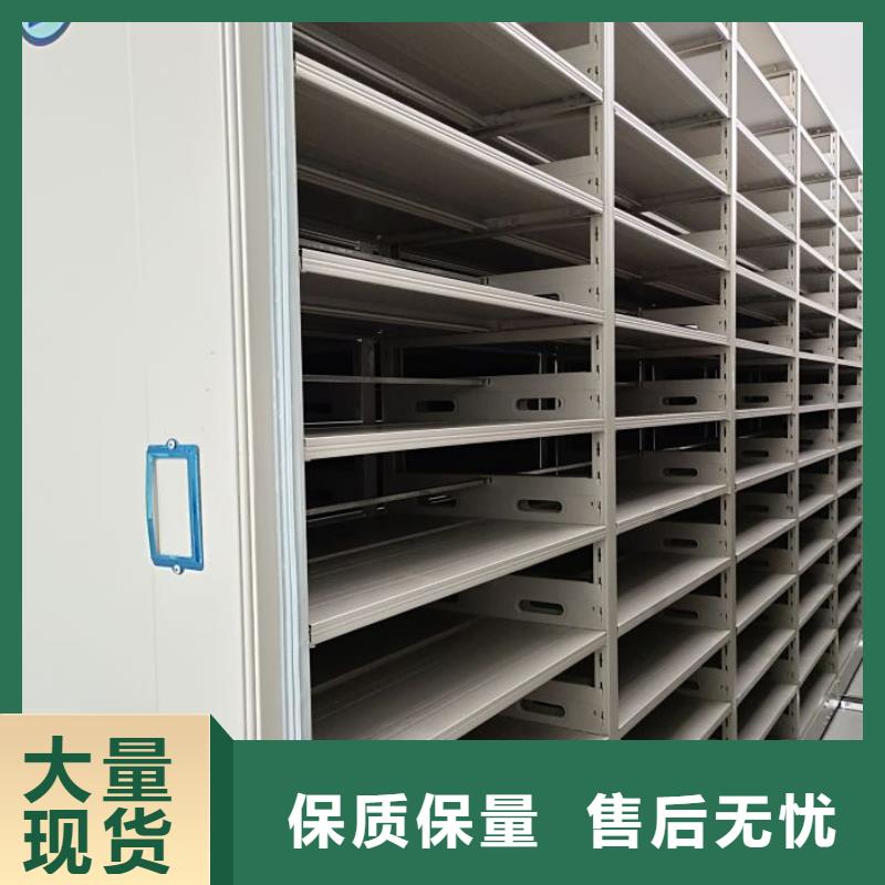 产地货源【凯美】档案馆手动密集架