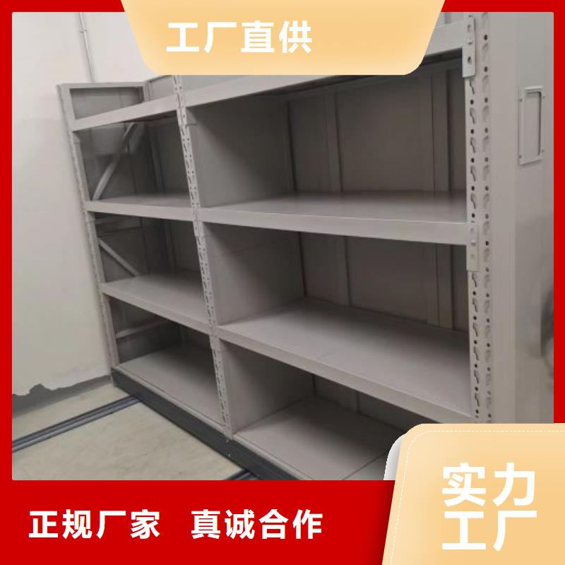 产品的广泛应用情况【凯美】手动移动档案柜
