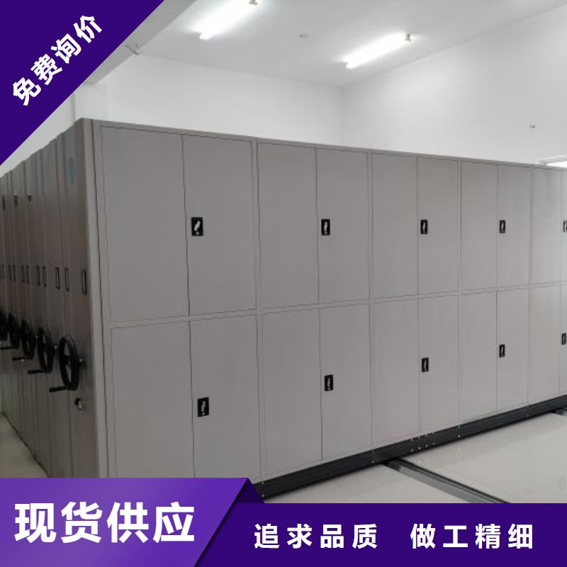 哪里销售【凯美】移动密集柜