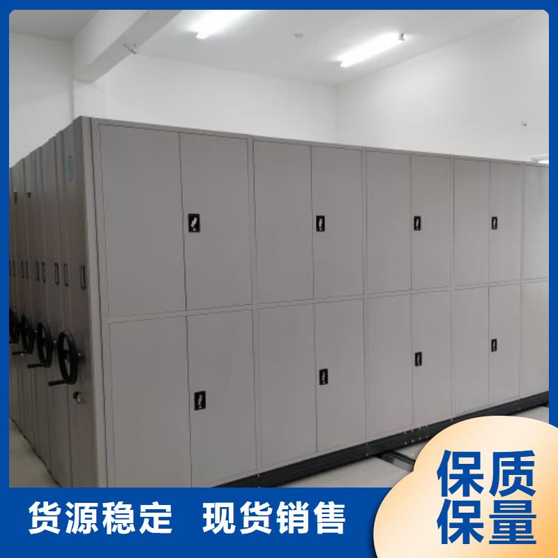 厂家坚持追求高质量产品【凯美】图书馆智能密集书架