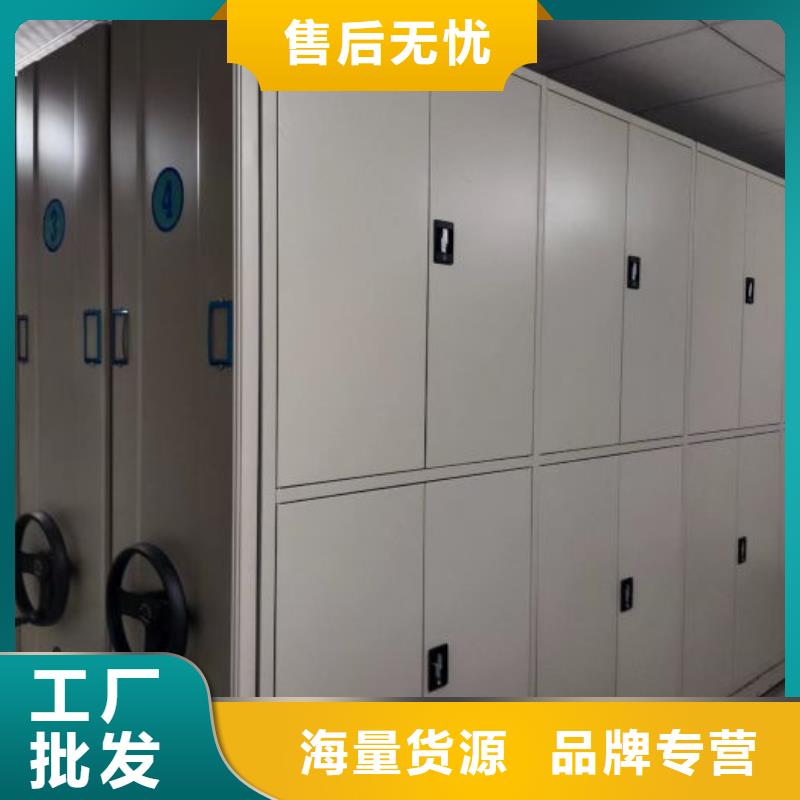 产品的优势所在【凯美】档案室移动密集架
