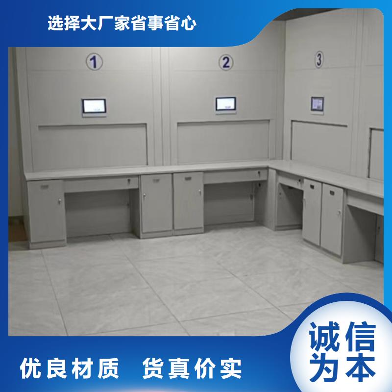 一站购齐【凯美】手动密集书架