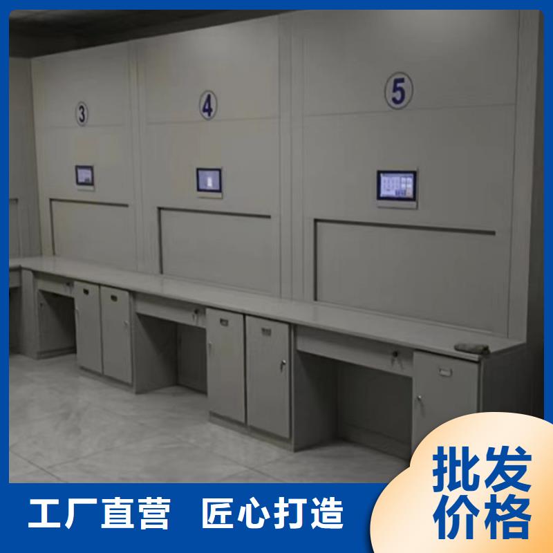 全力以赴【凯美】密集书柜