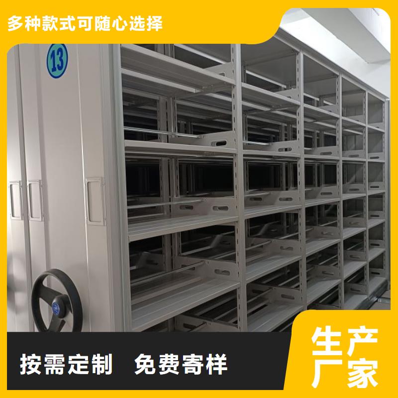 厂家哪家好【凯美】钢质密集柜