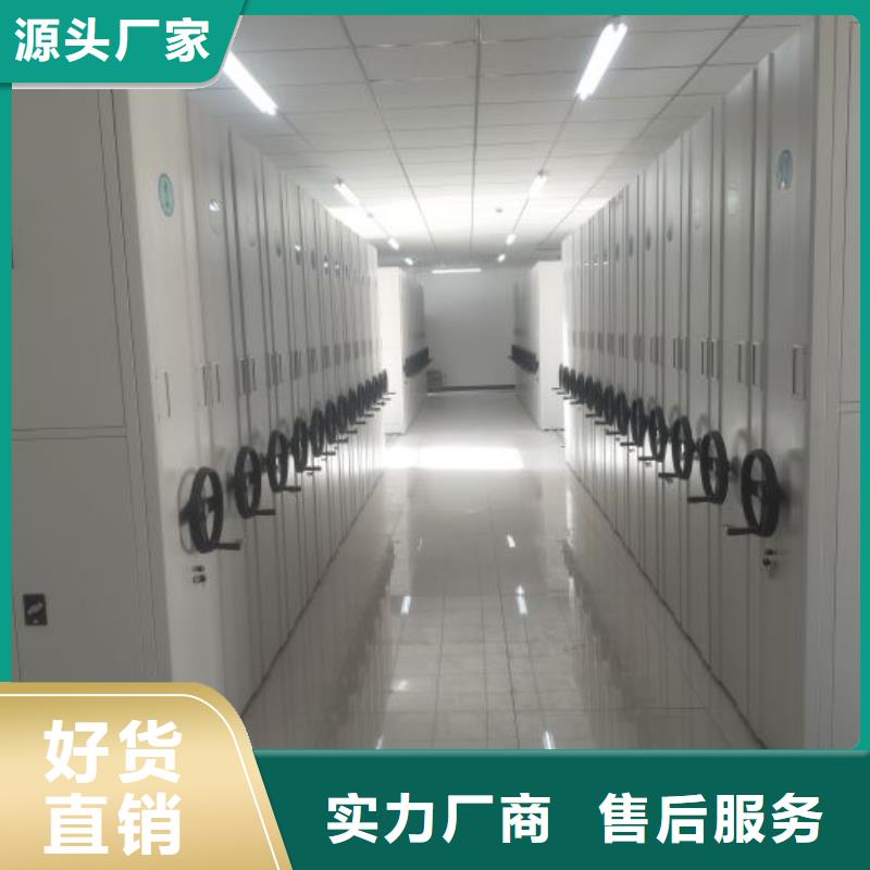 厂家坚持追求高质量产品【凯美】图书馆智能密集书架
