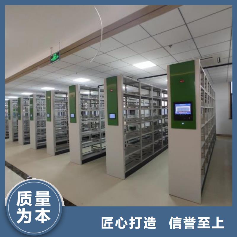 再铸辉煌【凯美】磁带密集架