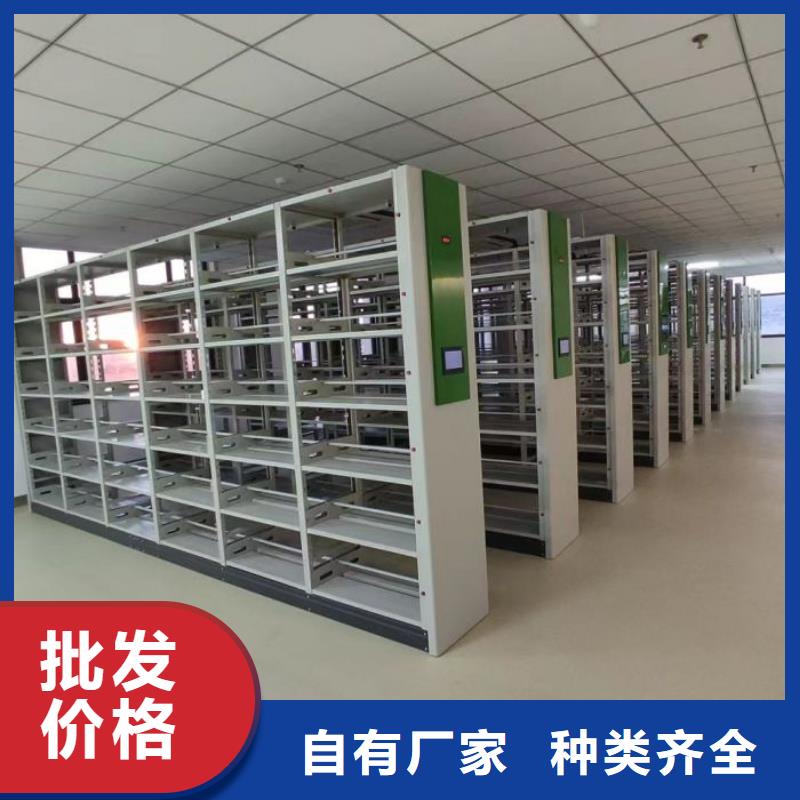 厂家坚持追求高质量产品【凯美】图书馆智能密集书架