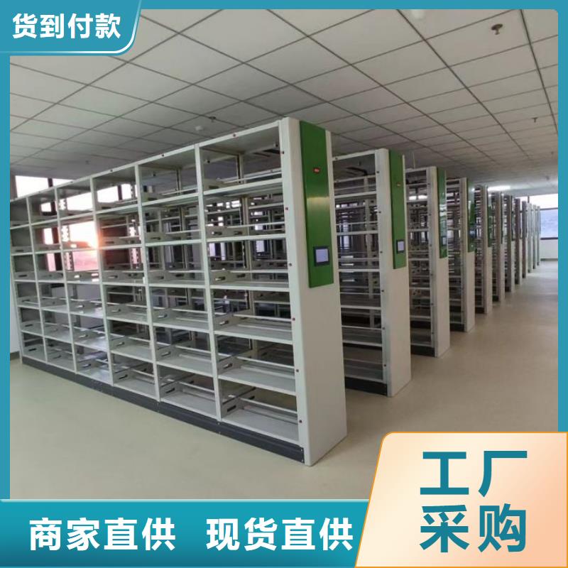 产品的广泛应用情况【凯美】手动移动档案柜