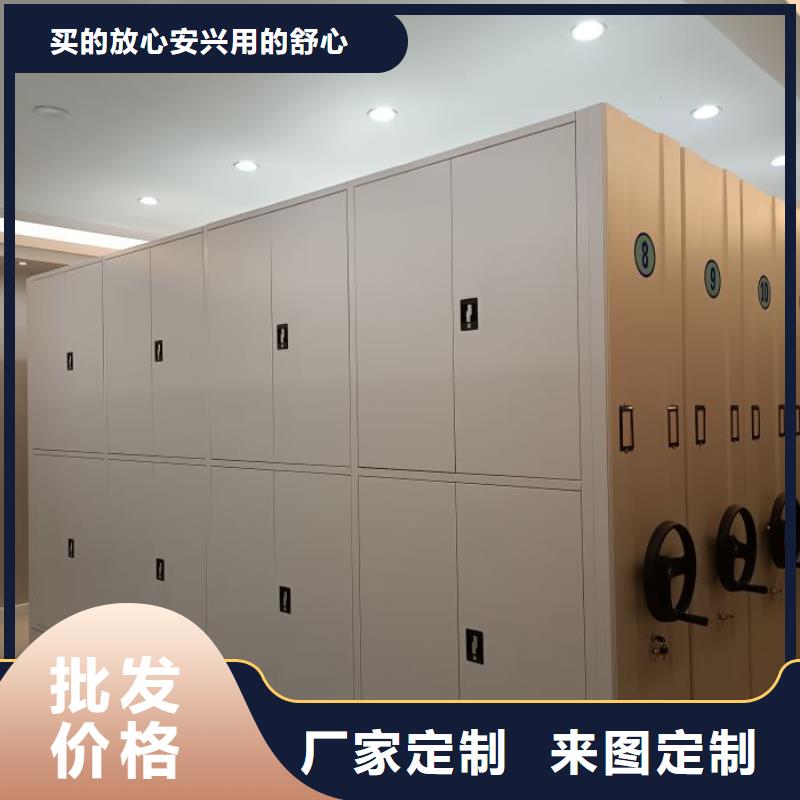 厂家坚持追求高质量产品【凯美】图书馆智能密集书架