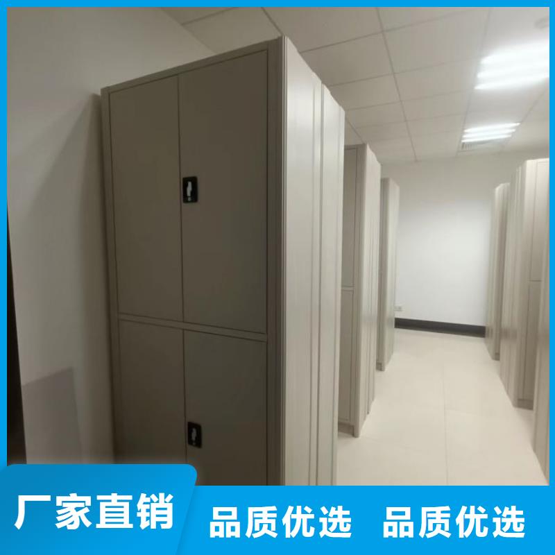 报价单【凯美】白沙县图书密集架