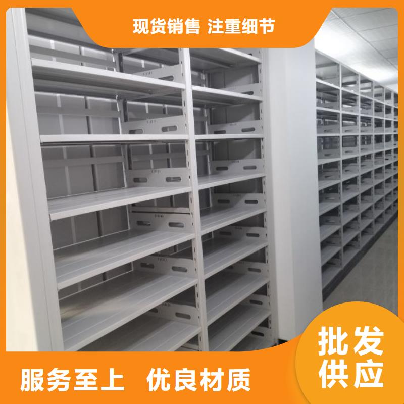 报价单【凯美】白沙县图书密集架