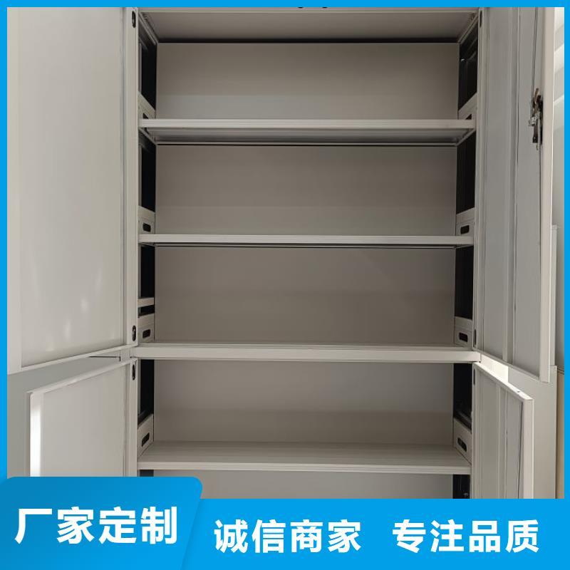 热情服务【凯美】防潮密集柜