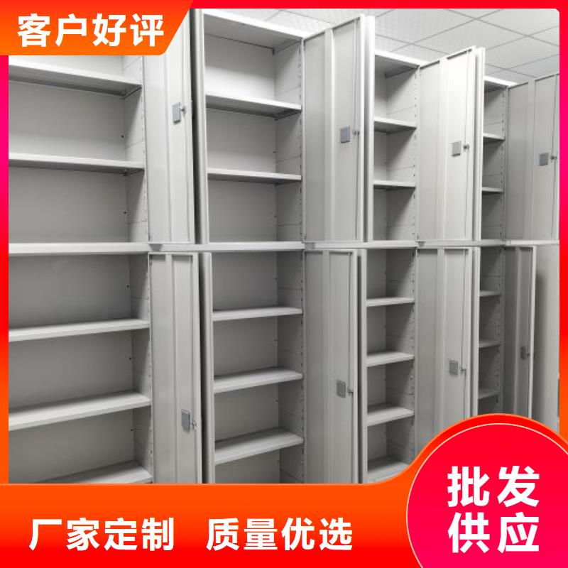图纸定做服务至上密集架结构图文件密集柜