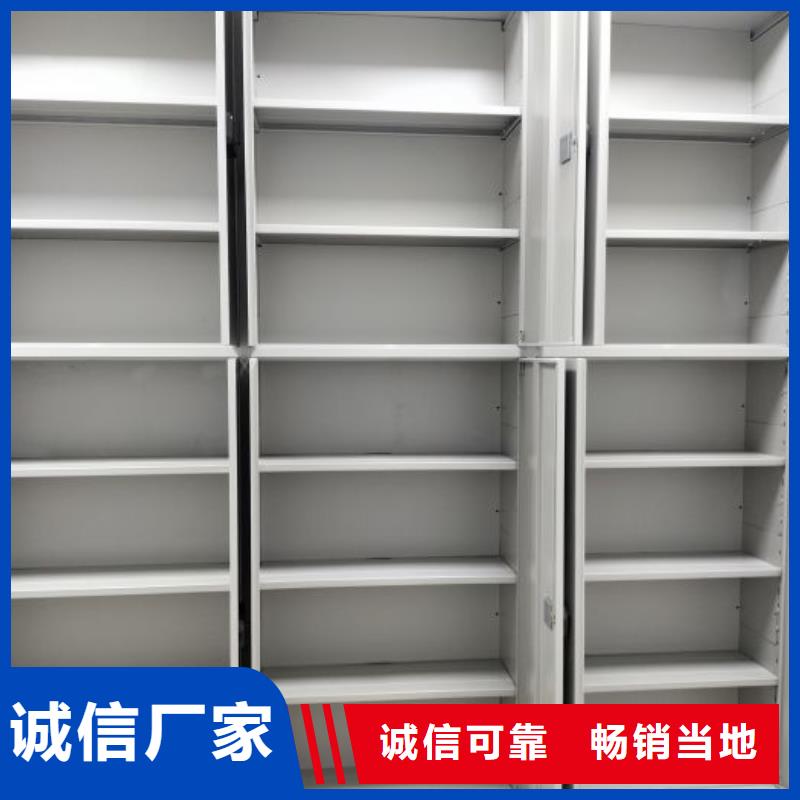 怎么代理密集架结构图密集资料铁皮柜