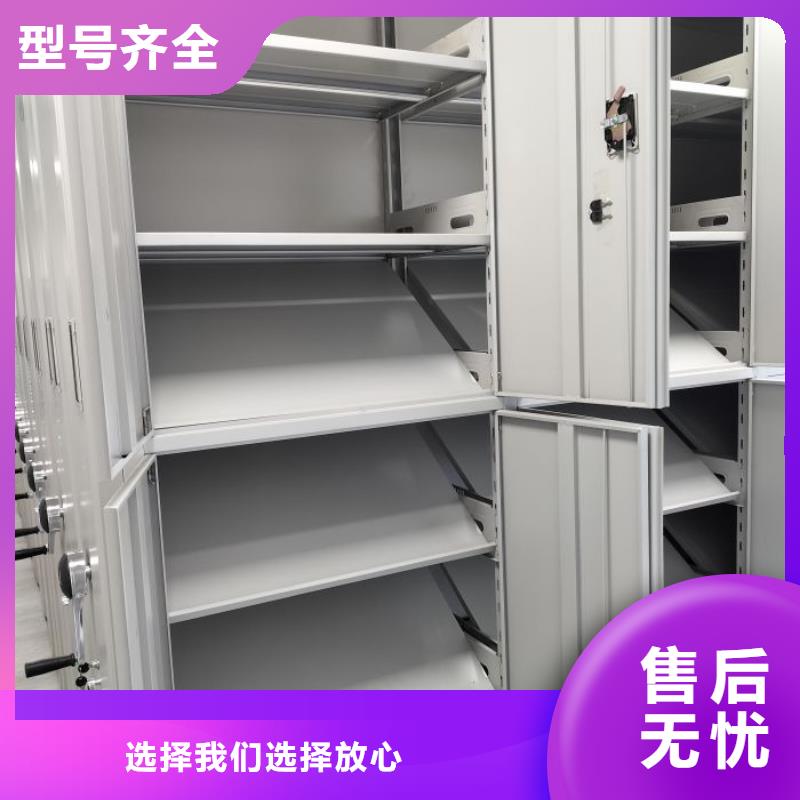 2025新报价【凯美】智能控制档案柜