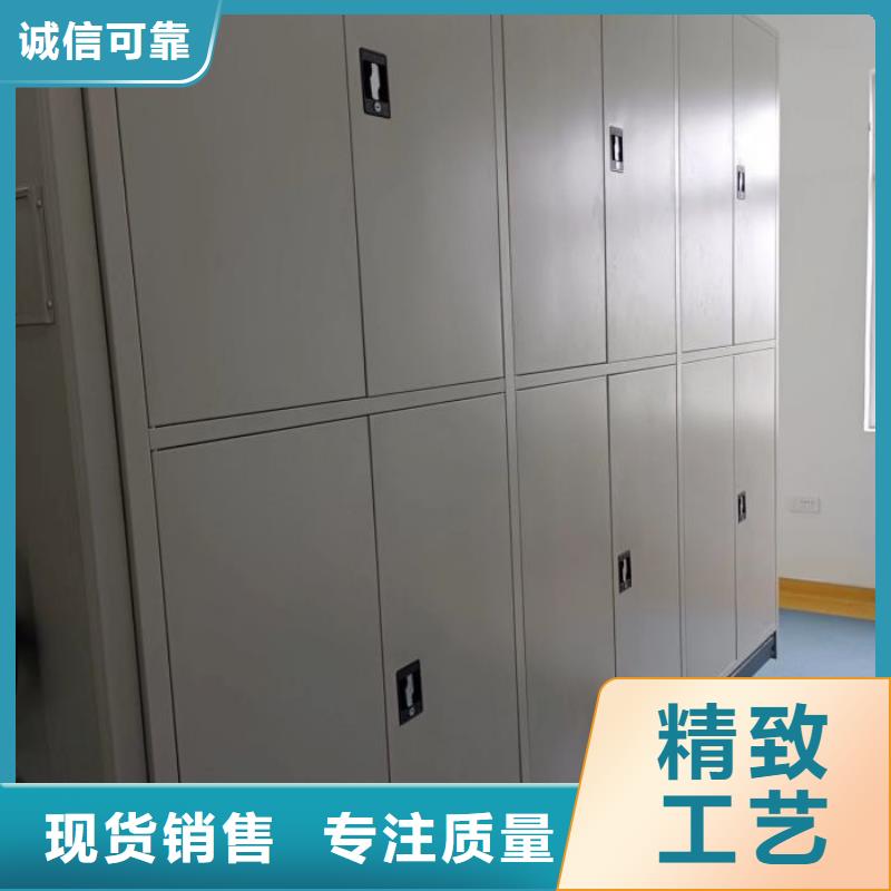 怎么代理密集架结构图密集资料铁皮柜
