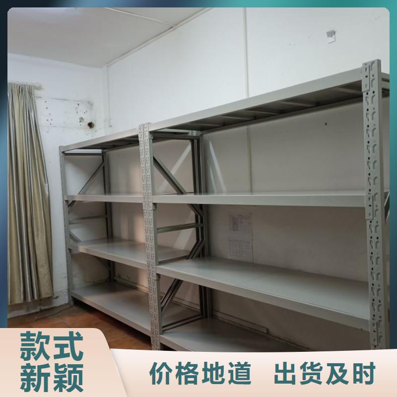 报价单【凯美】白沙县图书密集架