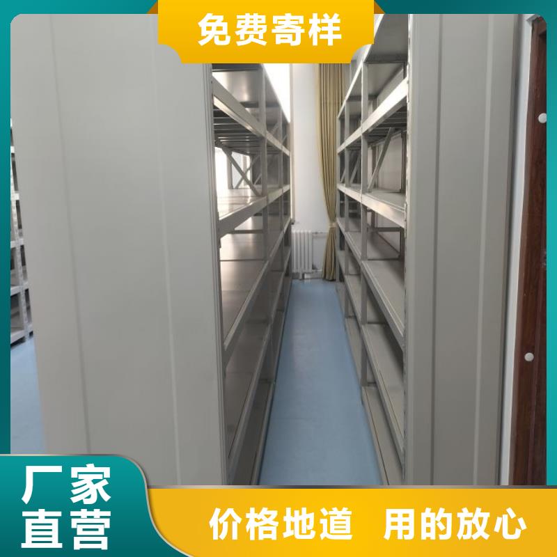 市场看点与期待【凯美】密集手摇式移动柜