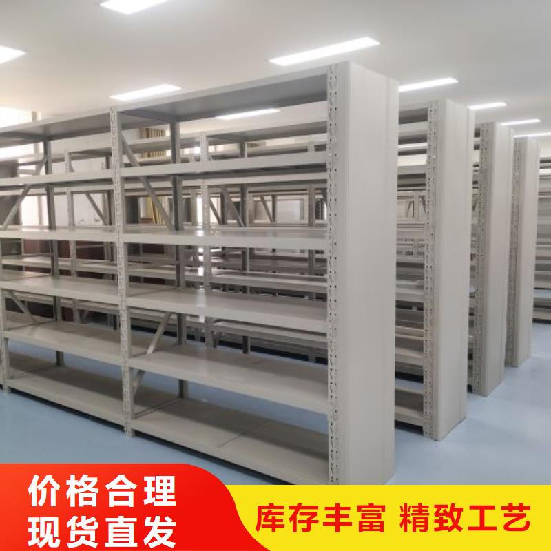 勇创造高【凯美】智能式表库密集柜