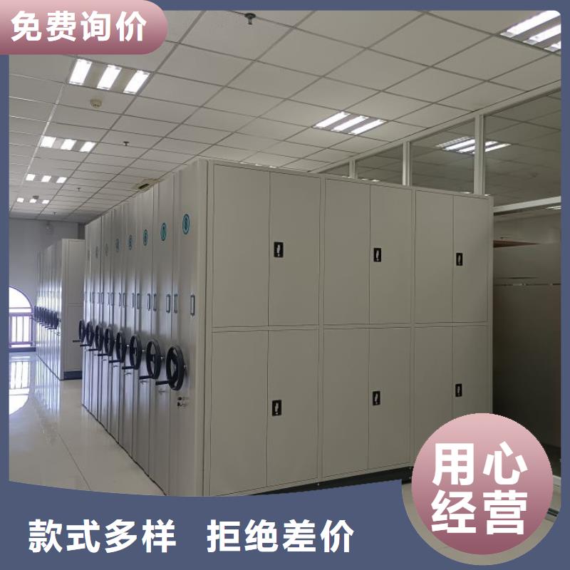 图纸定做服务至上密集架结构图文件密集柜
