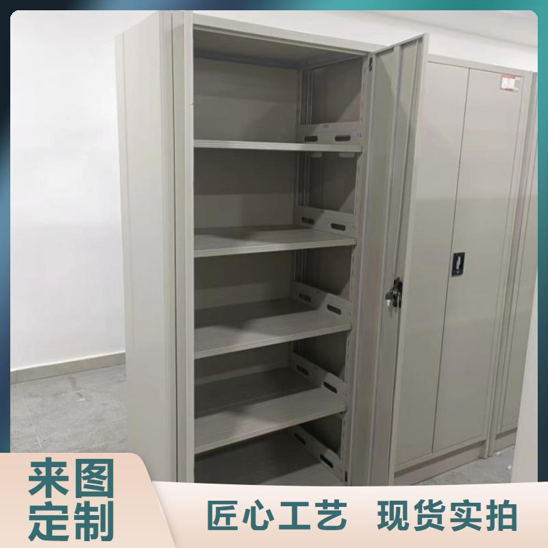 2025新报价【凯美】智能控制档案柜