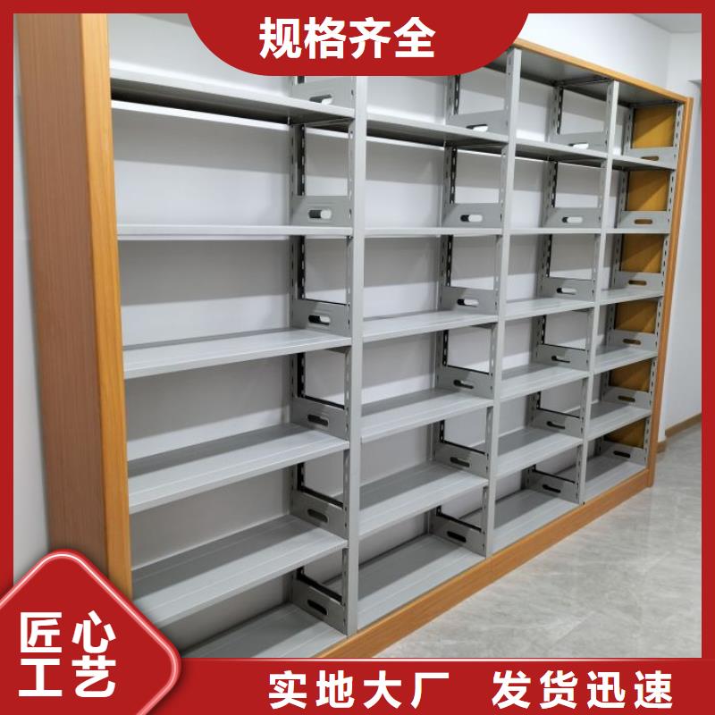勇创造高【凯美】智能式表库密集柜