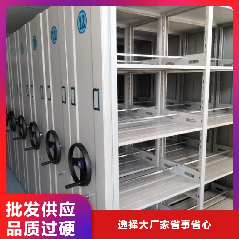 让利销售【凯美】蜡片密集柜