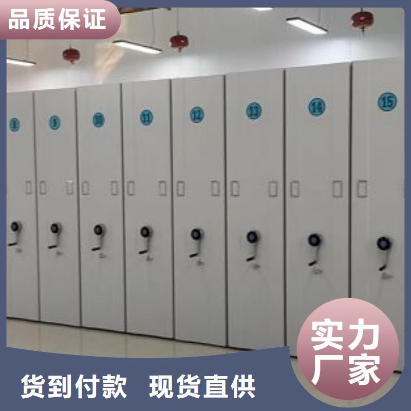 产品运用时的禁忌【凯美】陵水县手动密集卷柜