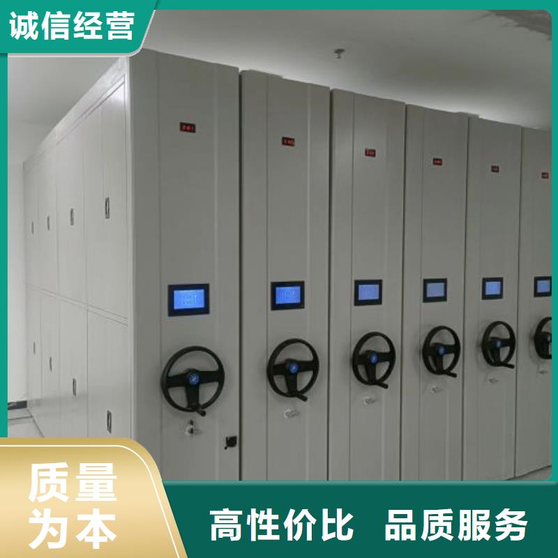 新的满意【凯美】挂画密集柜