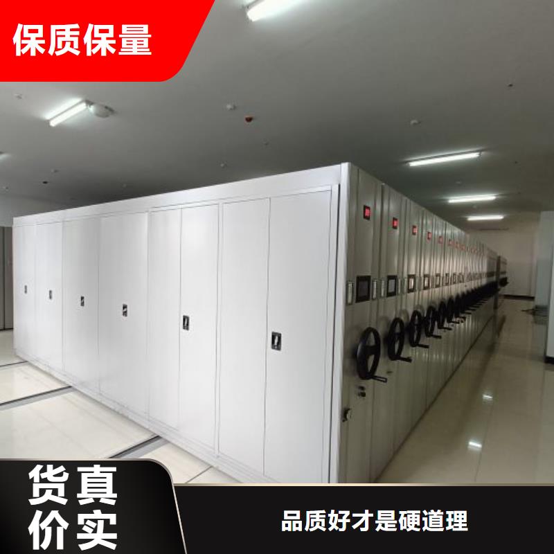 行业的发展契机与方向【凯美】凭证移动密集架