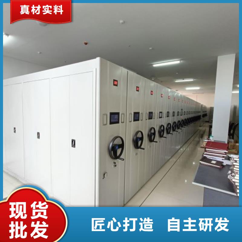 优质供应商【凯美】钢制双面双联档案架