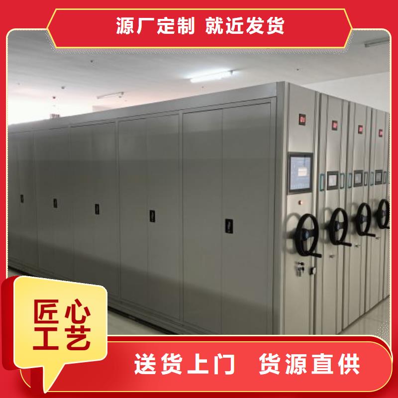 产品运用时的禁忌【凯美】陵水县手动密集卷柜