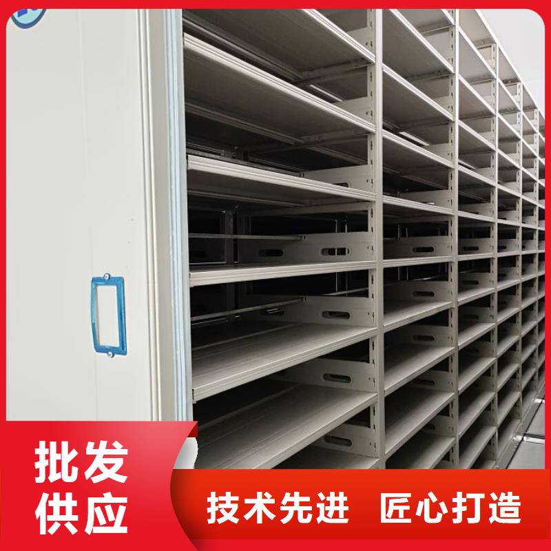 订货电话【凯美】图书密集架