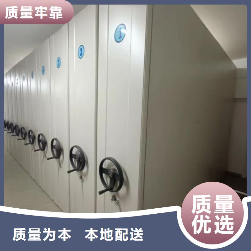 让利客户【凯美】智能选层柜