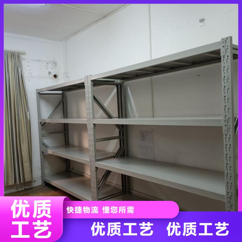 优质供应商【凯美】钢制双面双联档案架