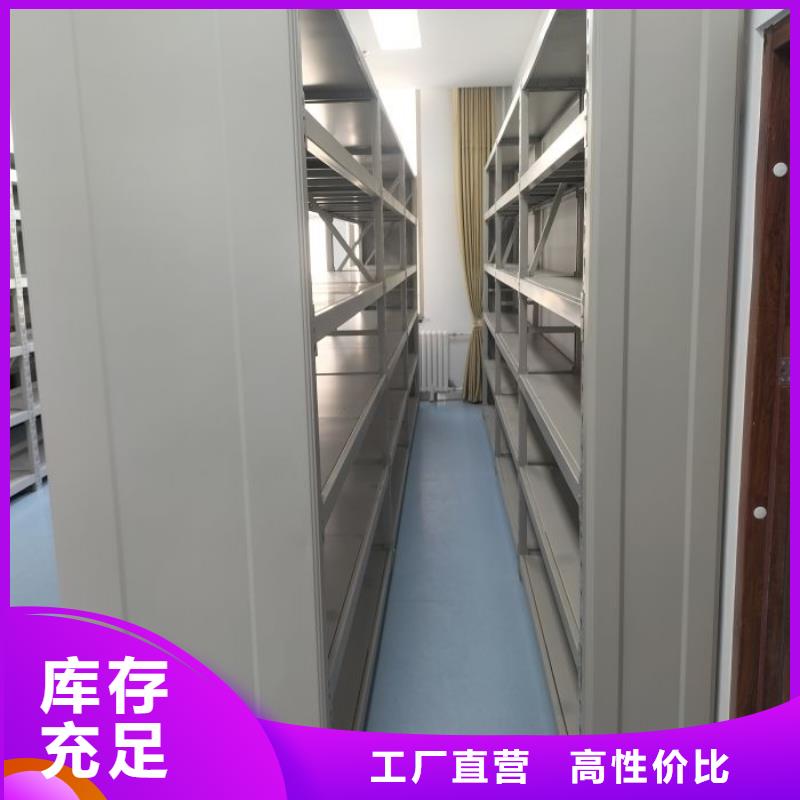 优质供应商【凯美】钢制双面双联档案架
