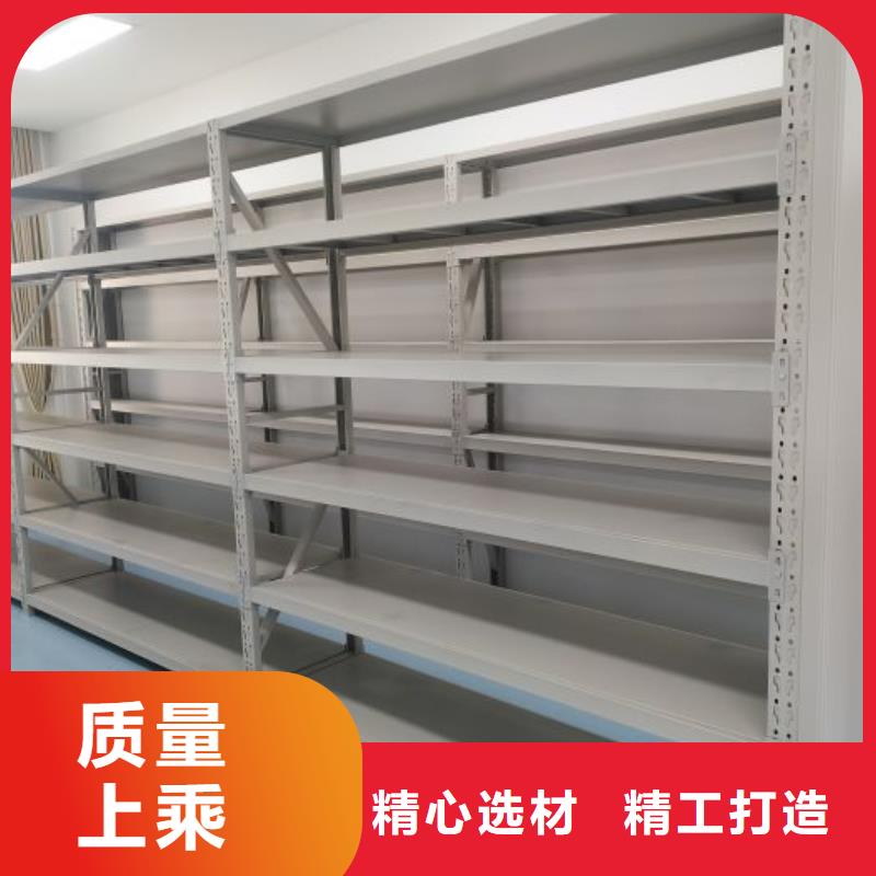 上门安装【凯美】智能病历档案密集架