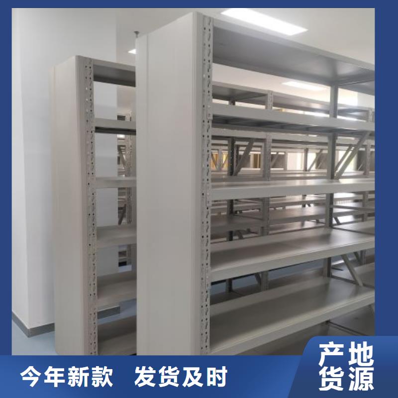 产品运用时的禁忌【凯美】手摇移动式密集架