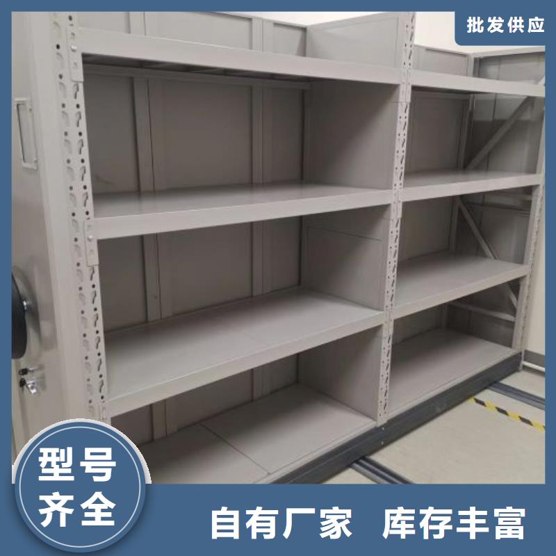 产品运用时的禁忌【凯美】陵水县手动密集卷柜