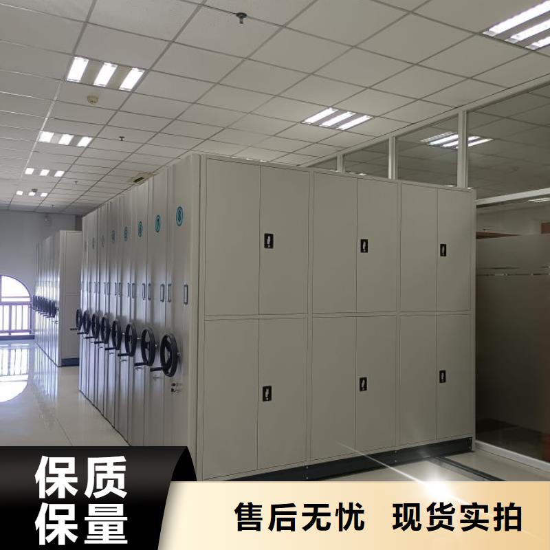 订货电话【凯美】图书密集架