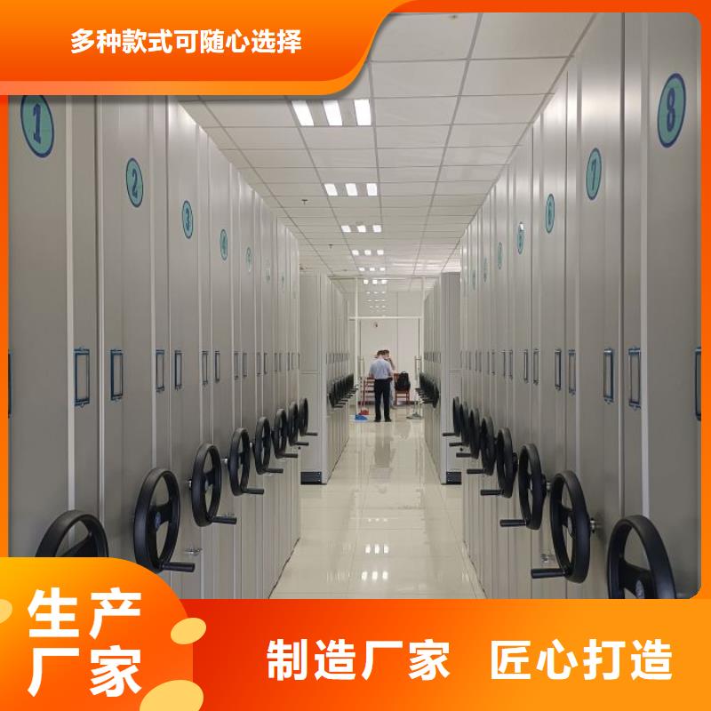 优质供应商【凯美】钢制双面双联档案架
