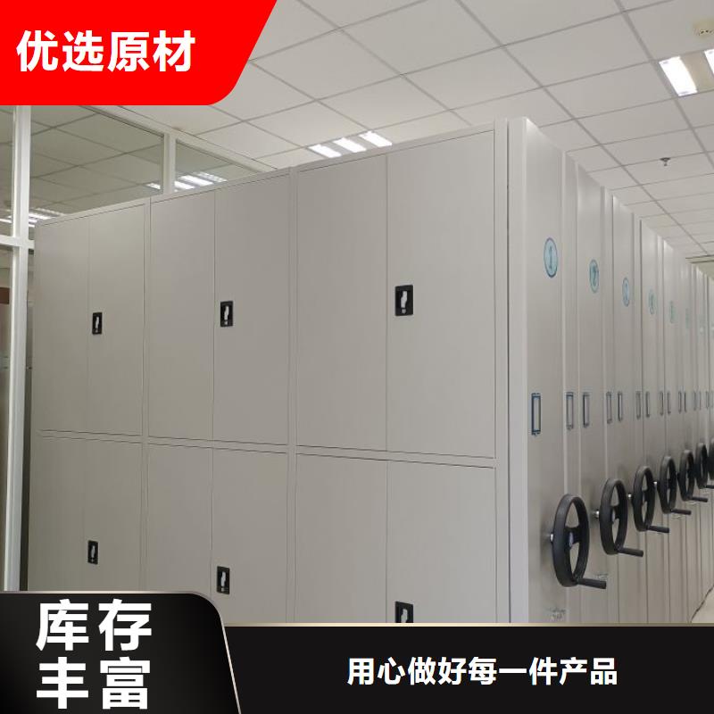 行业的发展契机与方向【凯美】凭证移动密集架