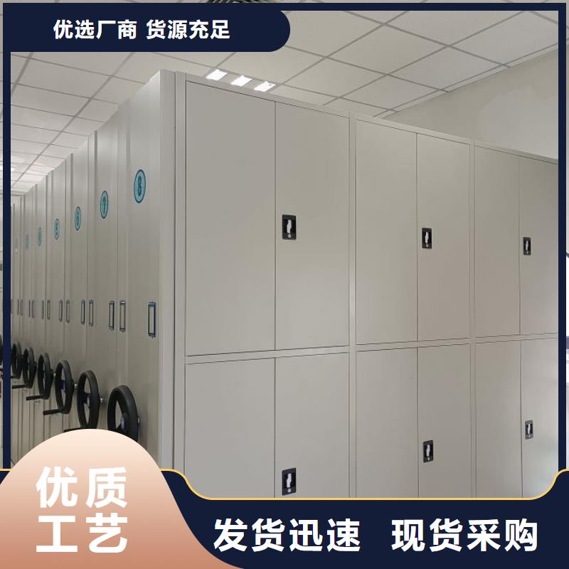 行业面临着的挑战与发展机遇【凯美】移动档案柜