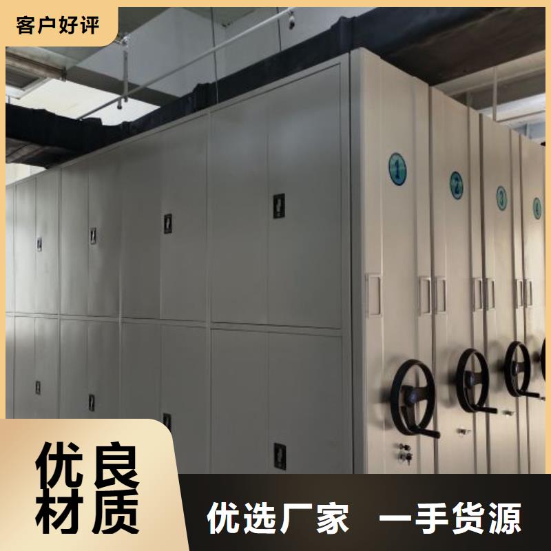 行业的发展契机与方向【凯美】凭证移动密集架