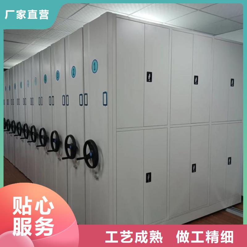 厂家定做【凯美】图书馆智能密集柜