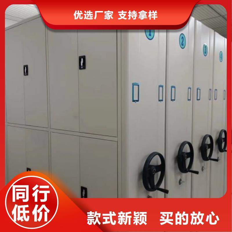 产品运用时的禁忌【凯美】陵水县手动密集卷柜