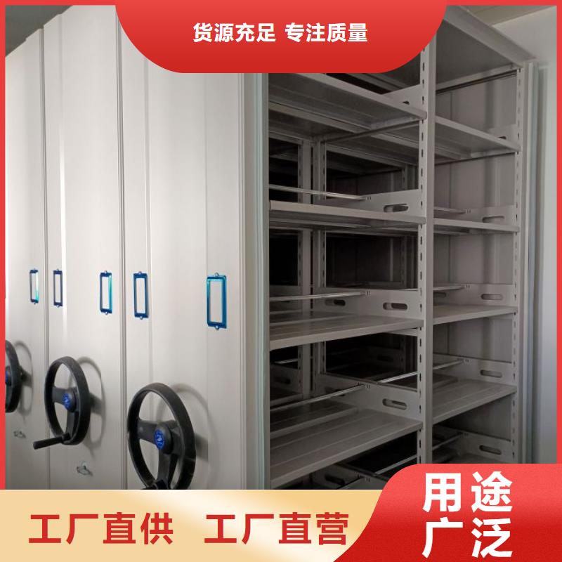 优质供应商【凯美】钢制双面双联档案架