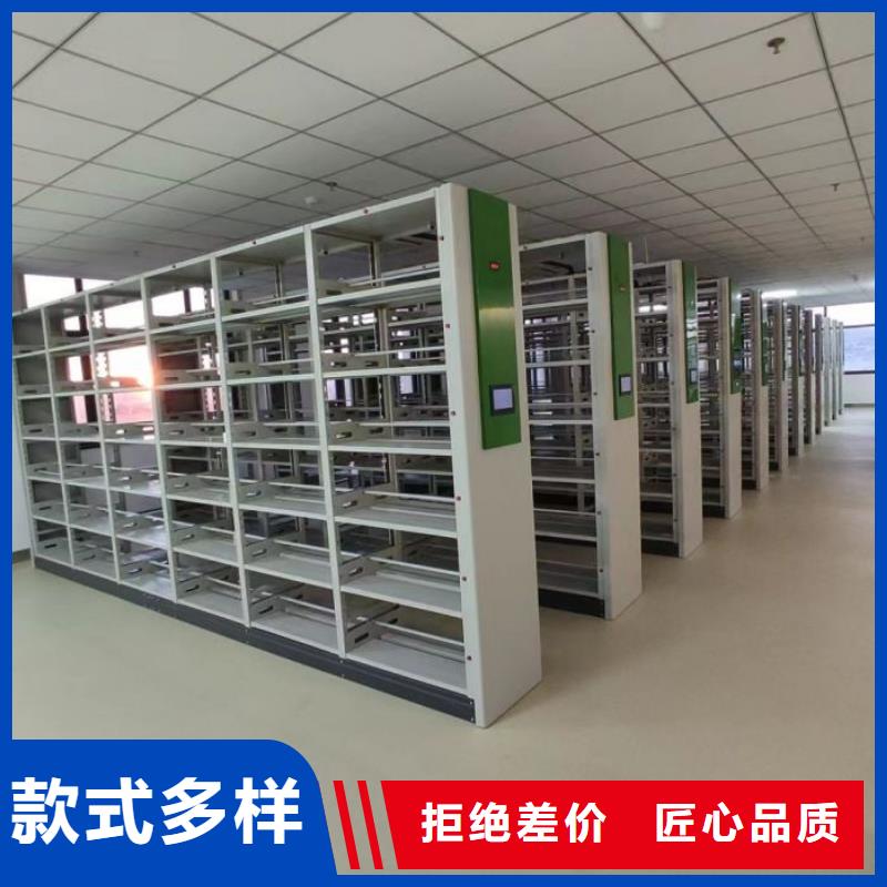 联系人【凯美】手摇式档案密集架