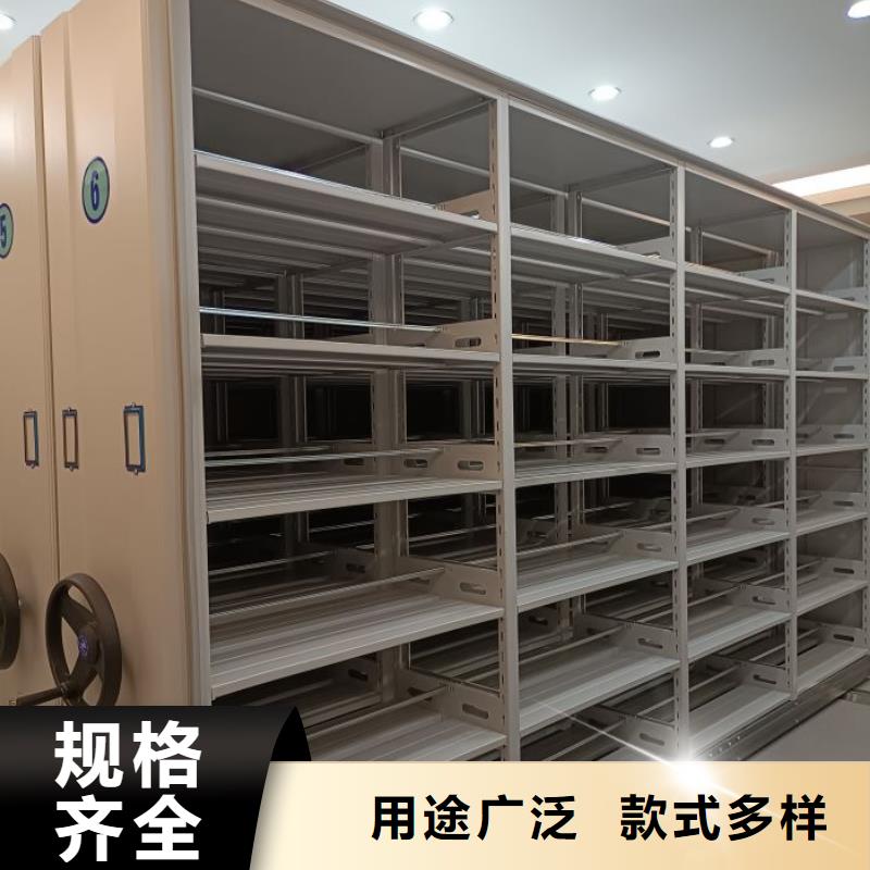 产品运用时的禁忌【凯美】陵水县手动密集卷柜